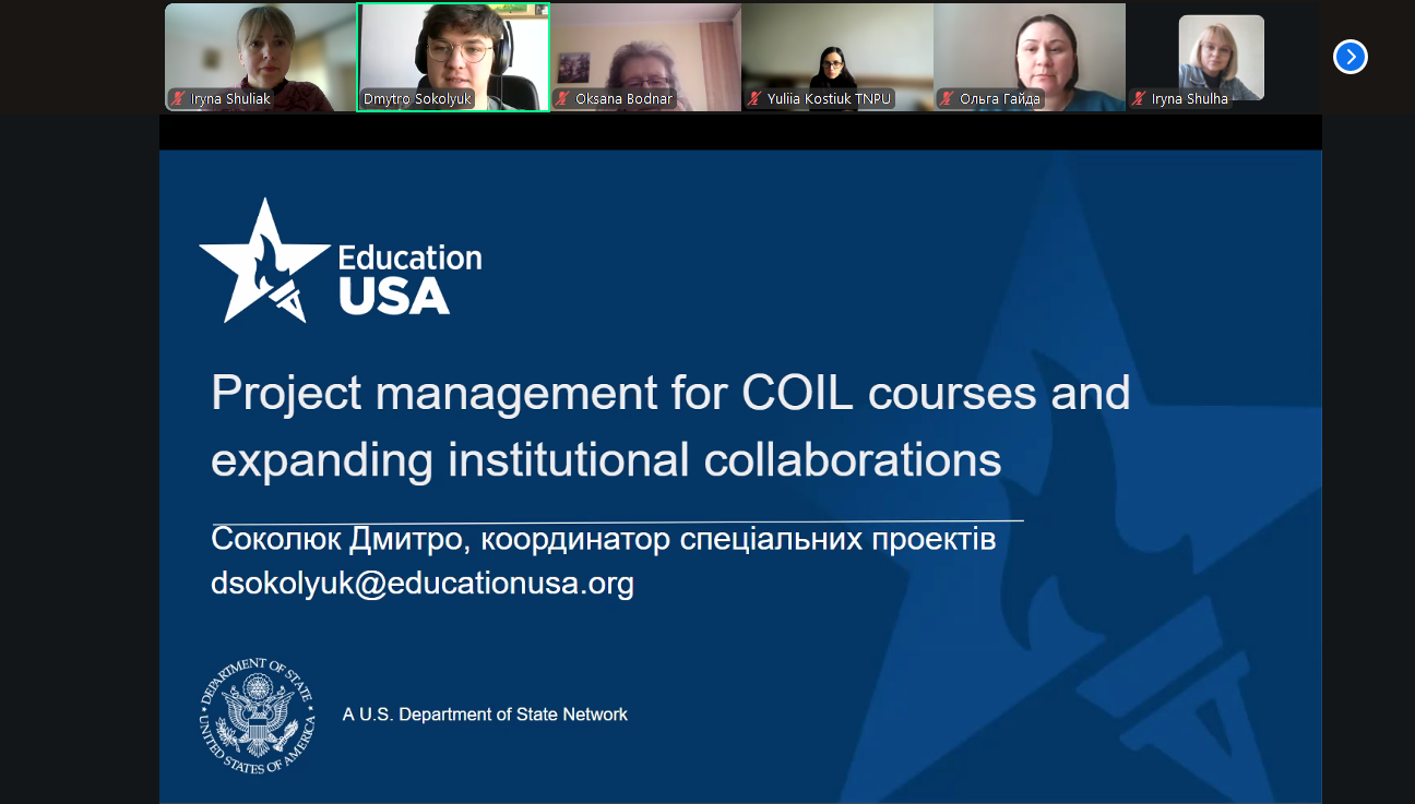 Спікер Дмитро Соколюк, координатор спеціальних проєктів EducationUSA Ukraine у Американській раді з міжнародної освіти